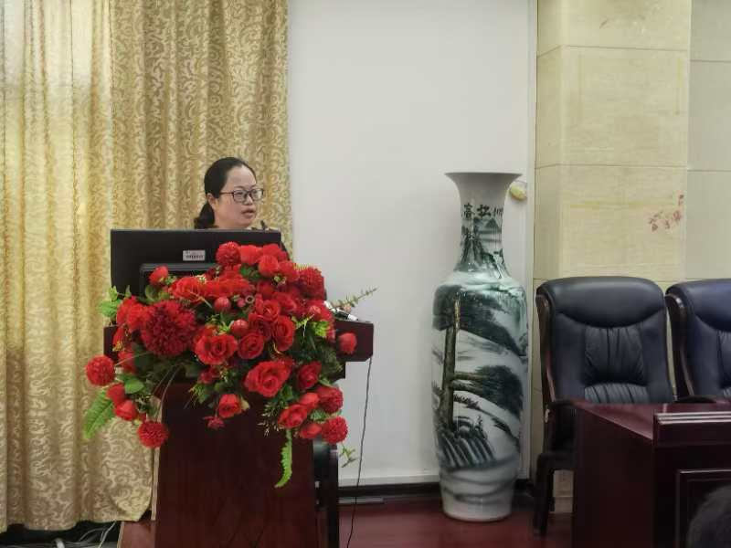 3044am永利集团官网