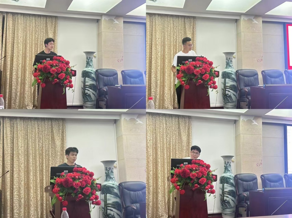 3044am永利集团官网