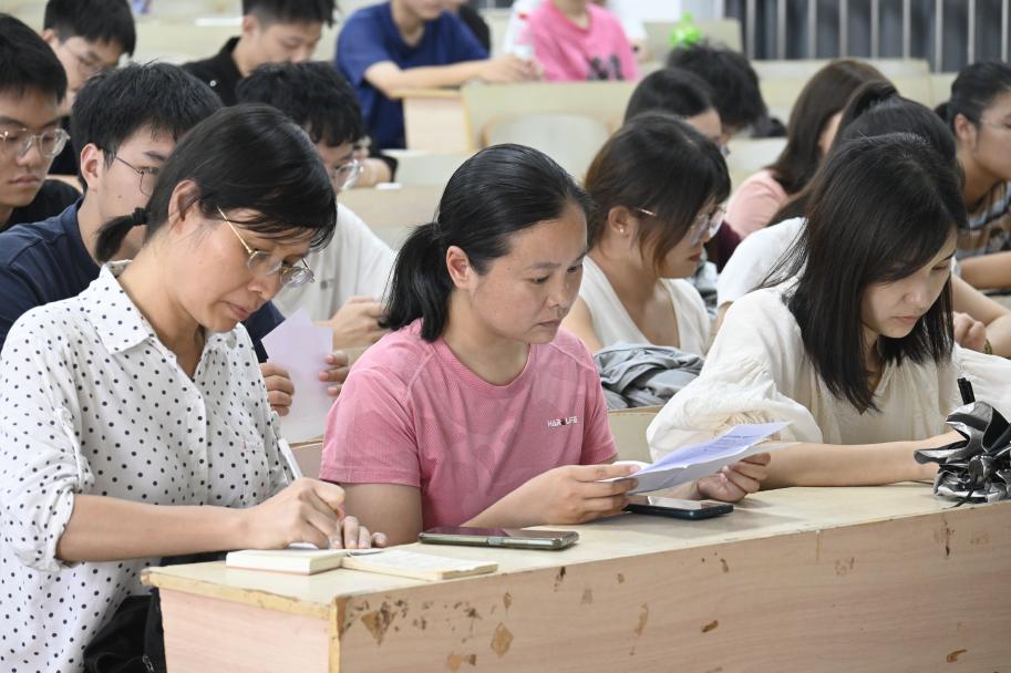 3044am永利集团官网