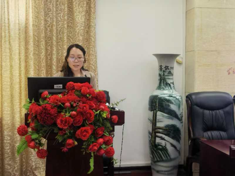 3044am永利集团官网