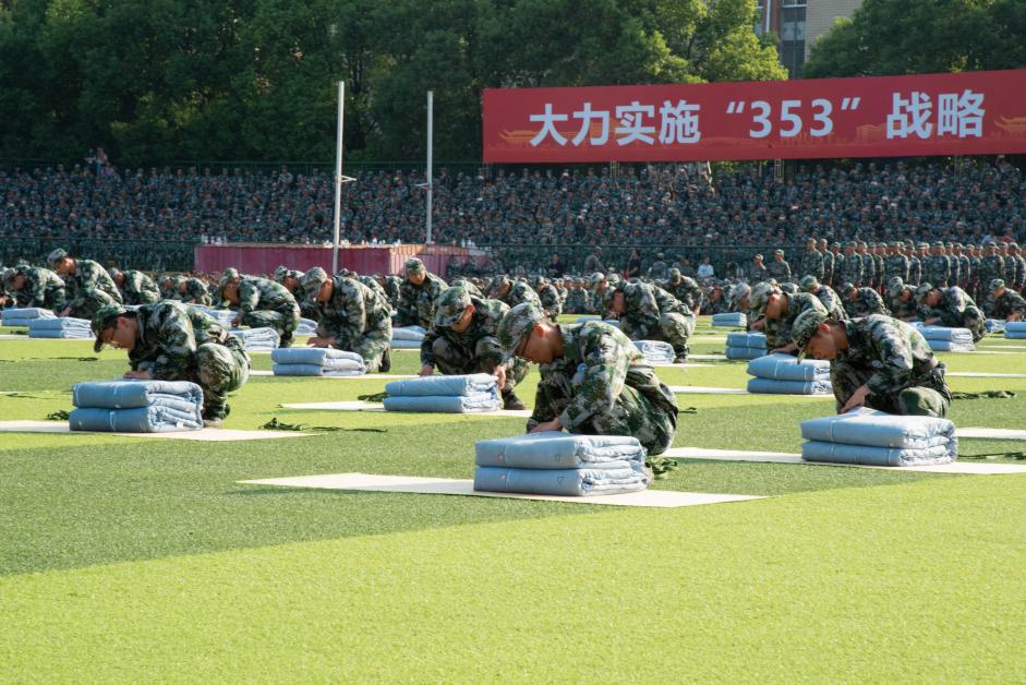 3044am永利集团官网