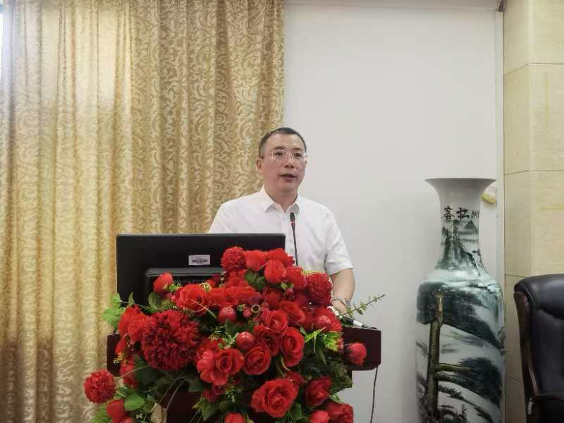 3044am永利集团官网