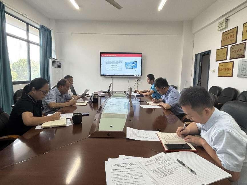 3044am永利集团官网