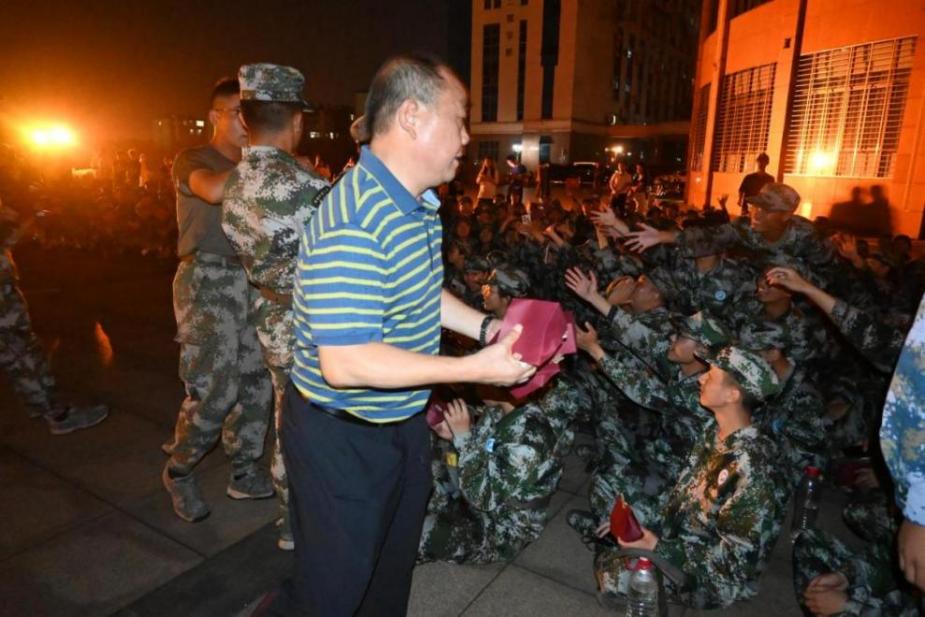 3044am永利集团官网