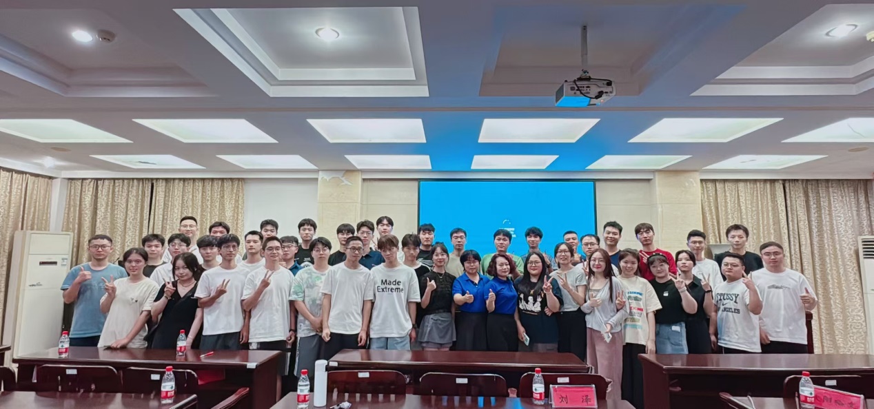 3044am永利集团官网