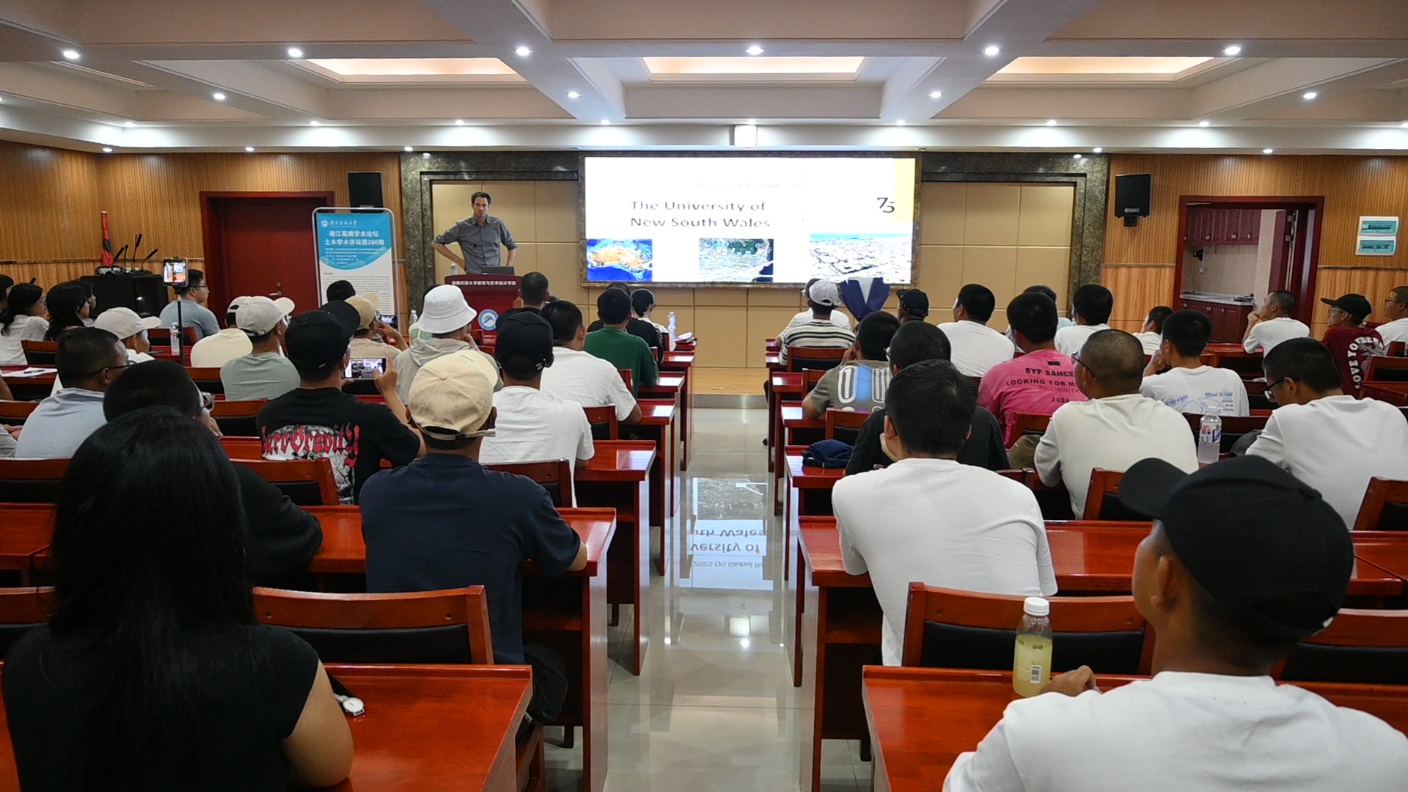 3044am永利集团官网