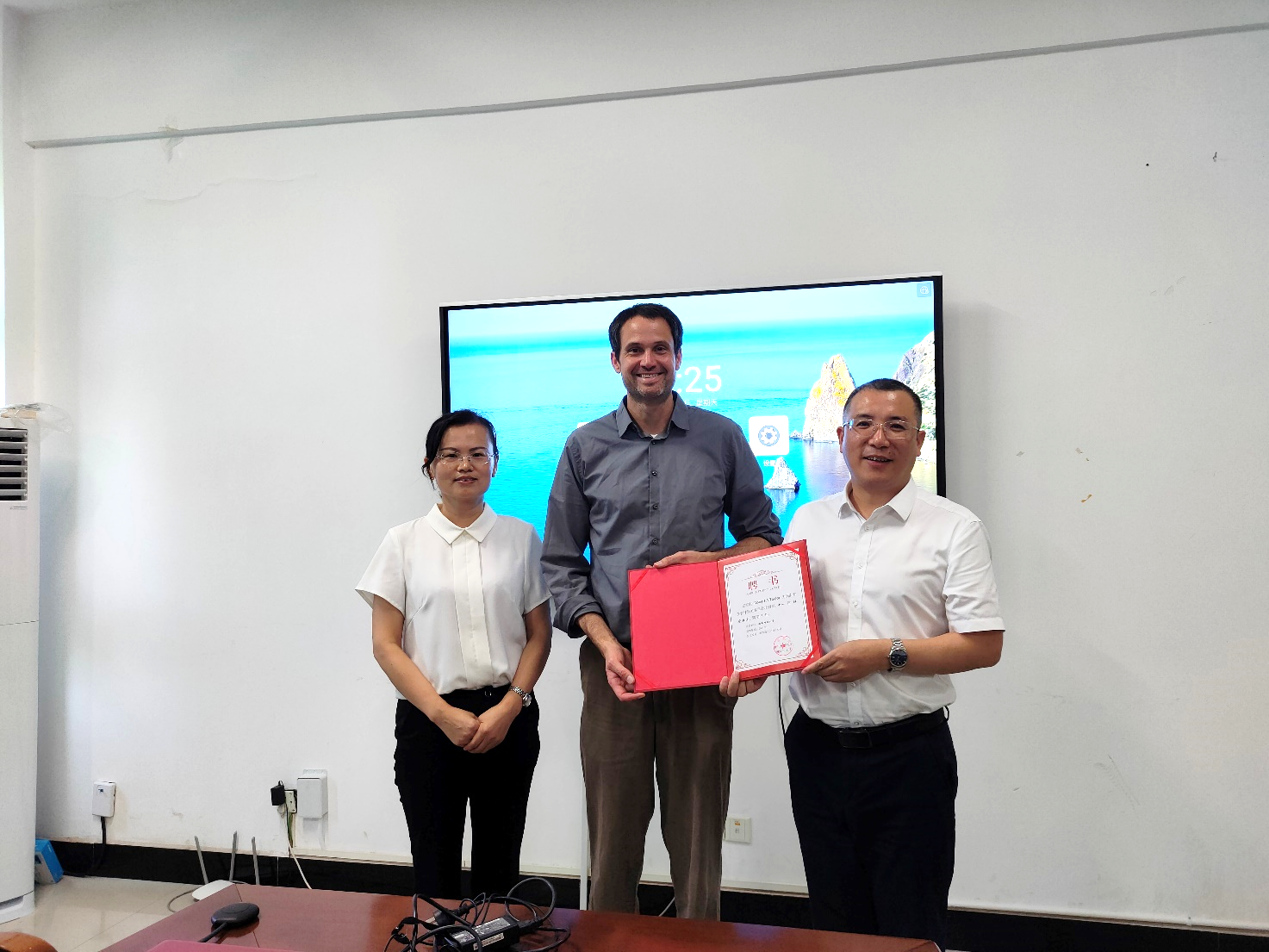 3044am永利集团官网