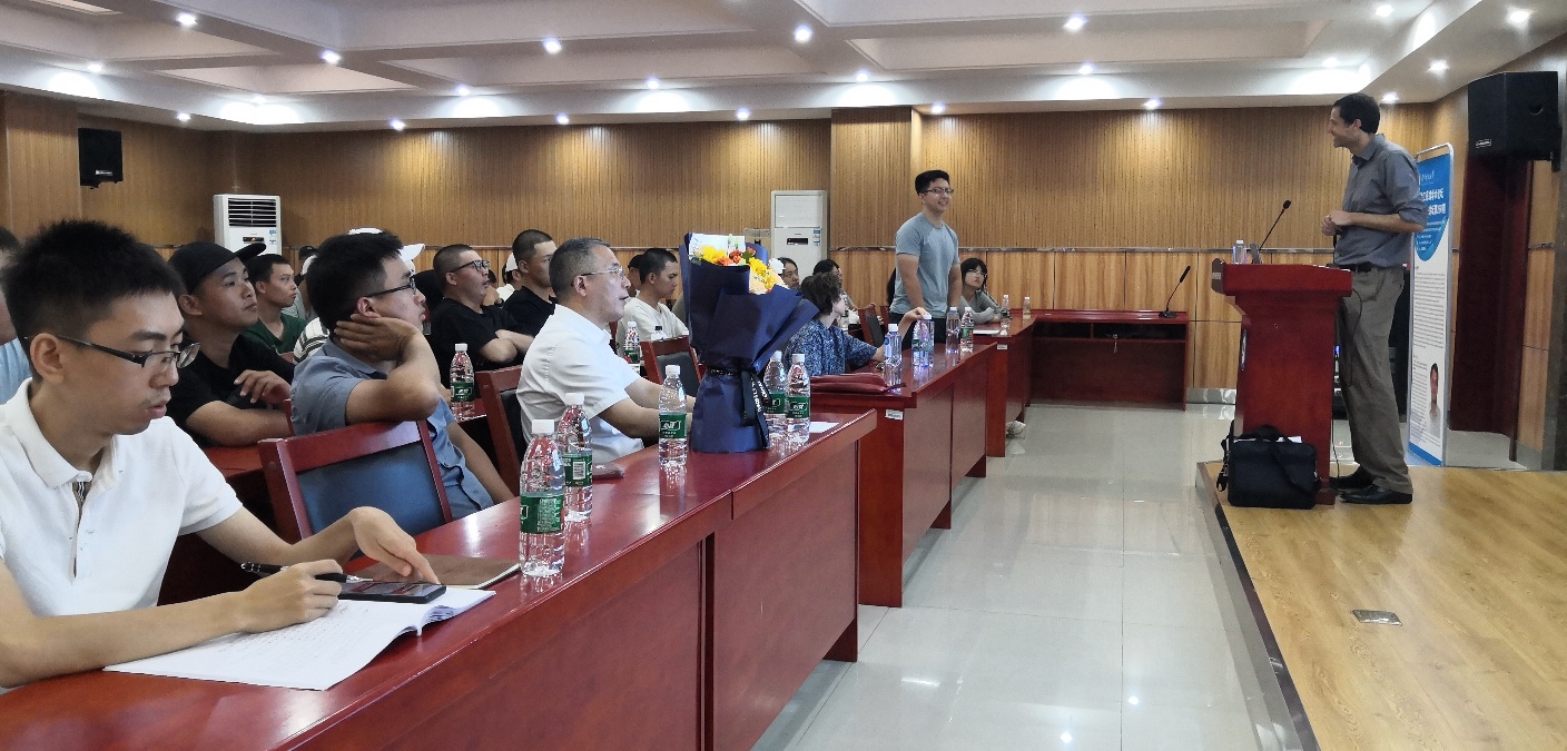 3044am永利集团官网