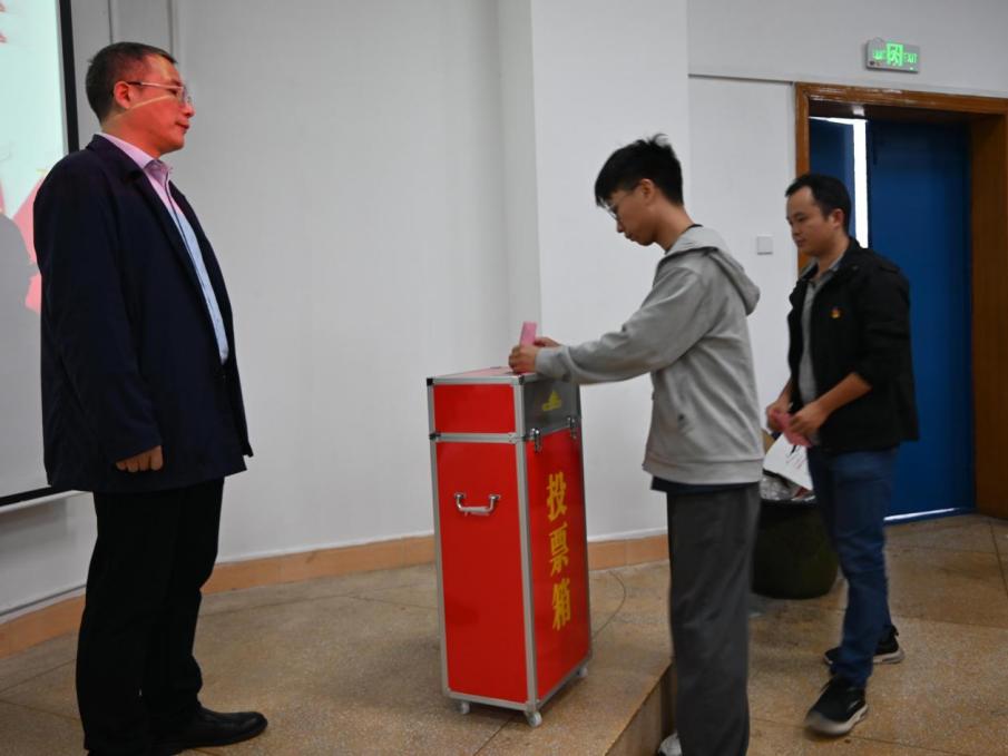 3044am永利集团官网