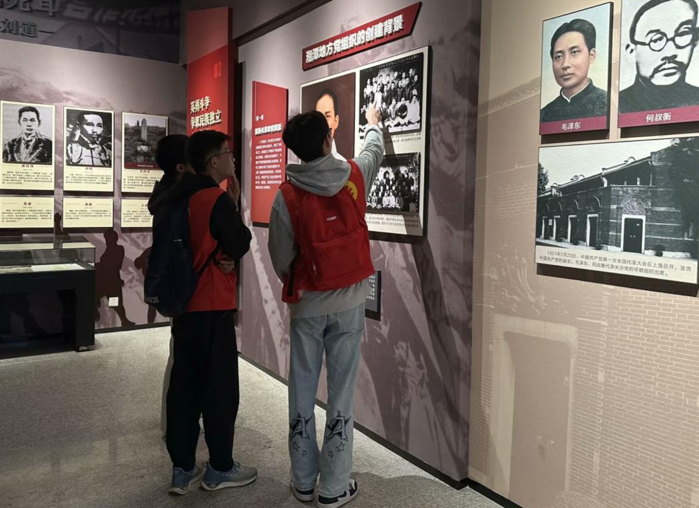 3044am永利集团官网