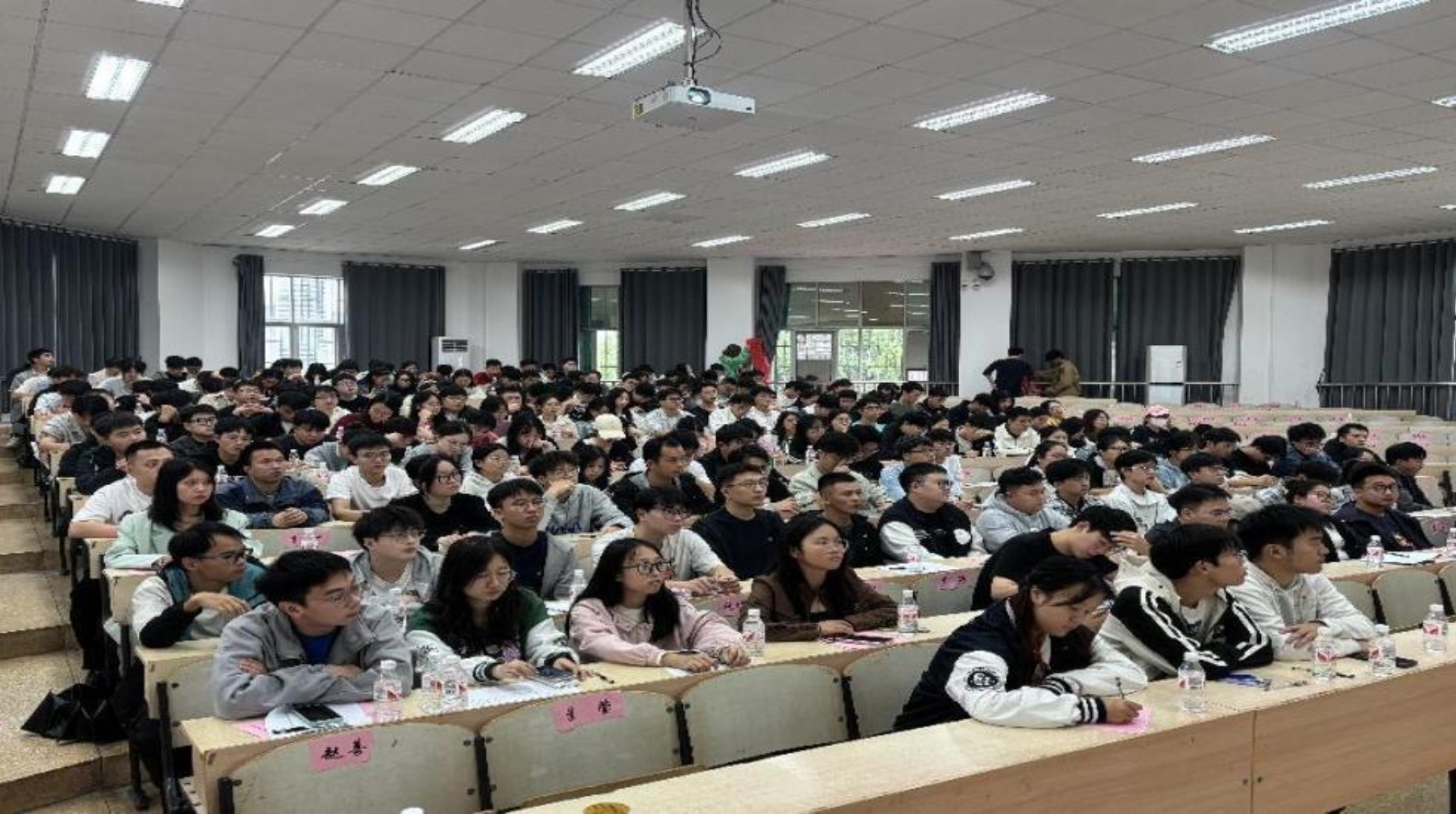 3044am永利集团官网