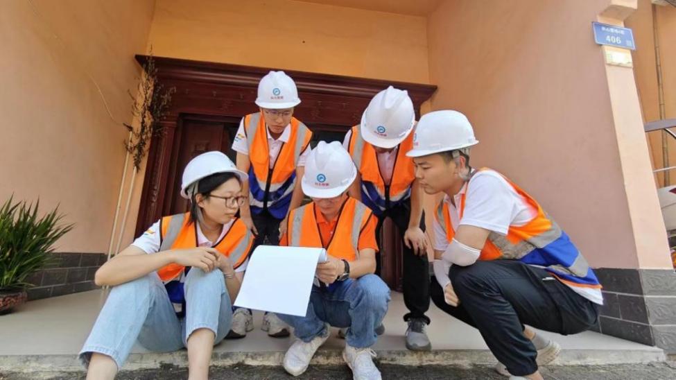 3044am永利集团官网