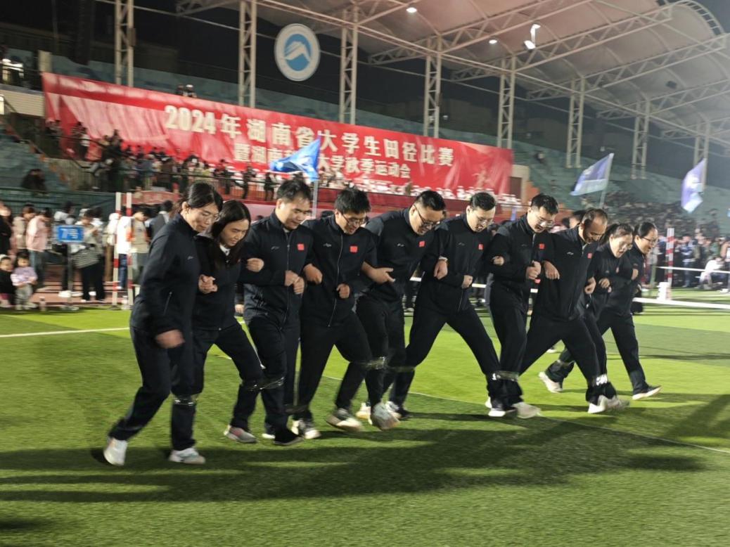 3044am永利集团官网