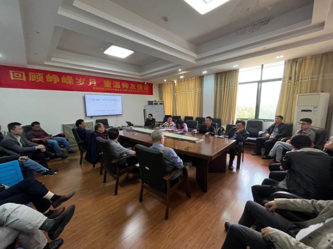 3044am永利集团官网