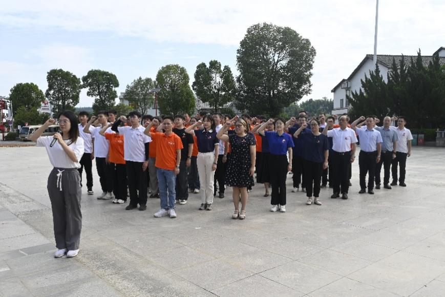 3044am永利集团官网