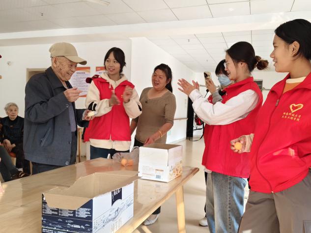 3044am永利集团官网