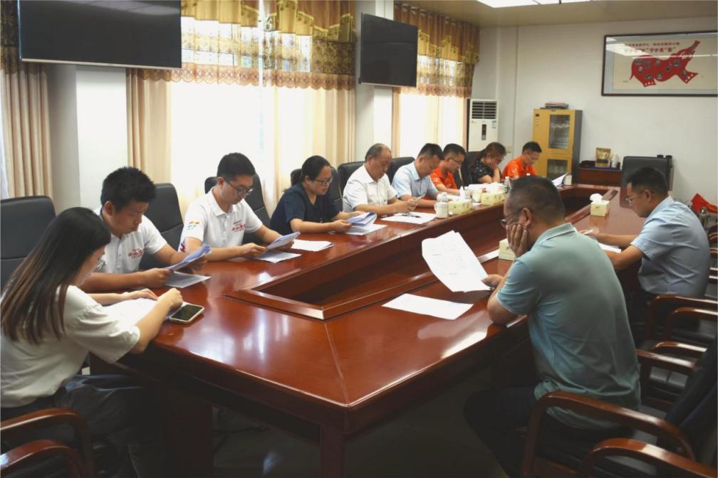 3044am永利集团官网