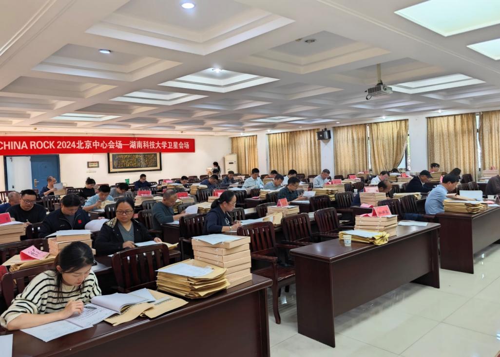 3044am永利集团官网