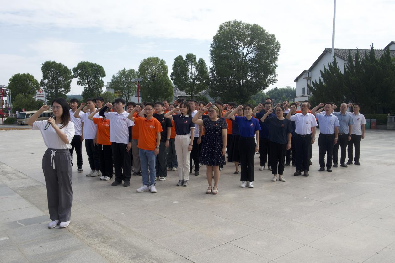 3044am永利集团官网