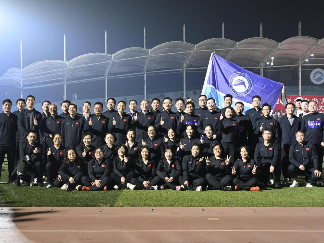 3044am永利集团官网