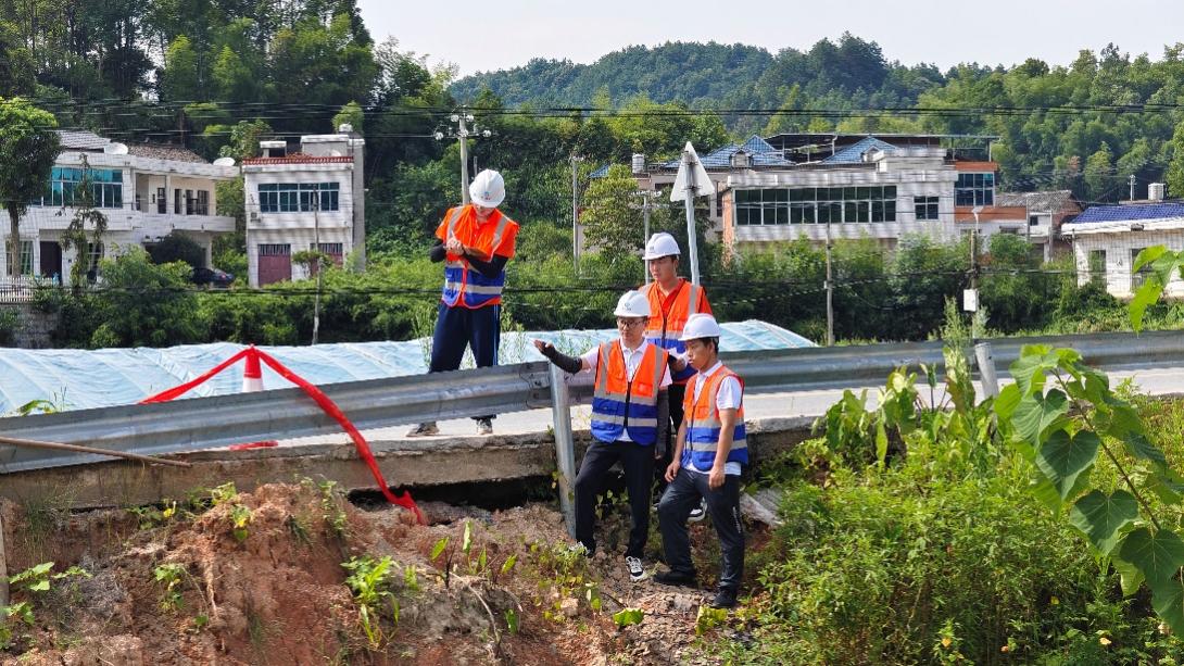 3044am永利集团官网