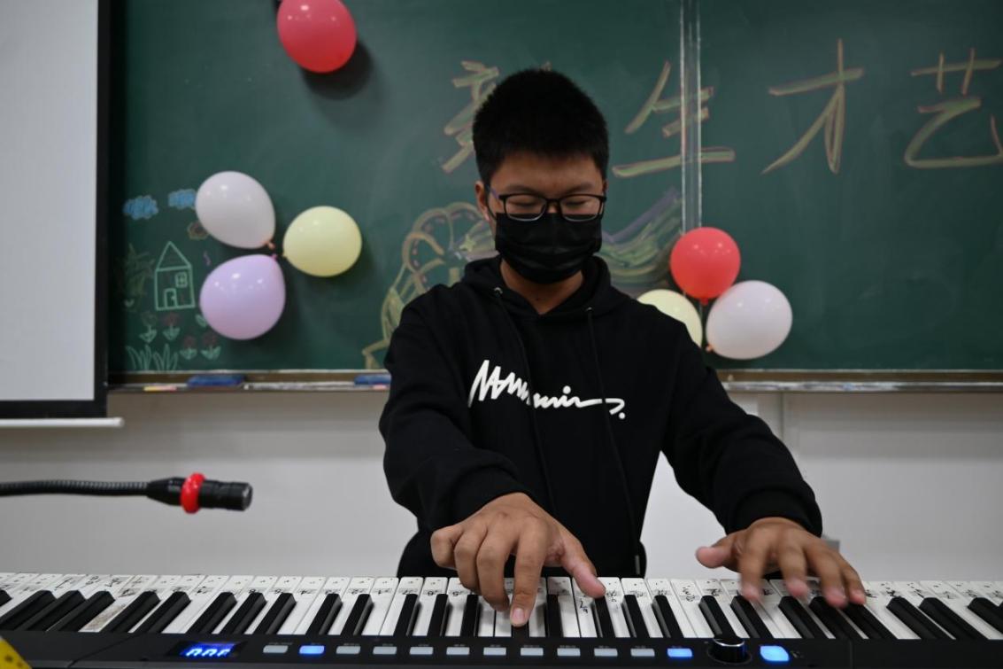 3044am永利集团官网