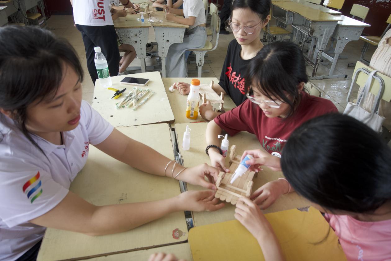 3044am永利集团官网