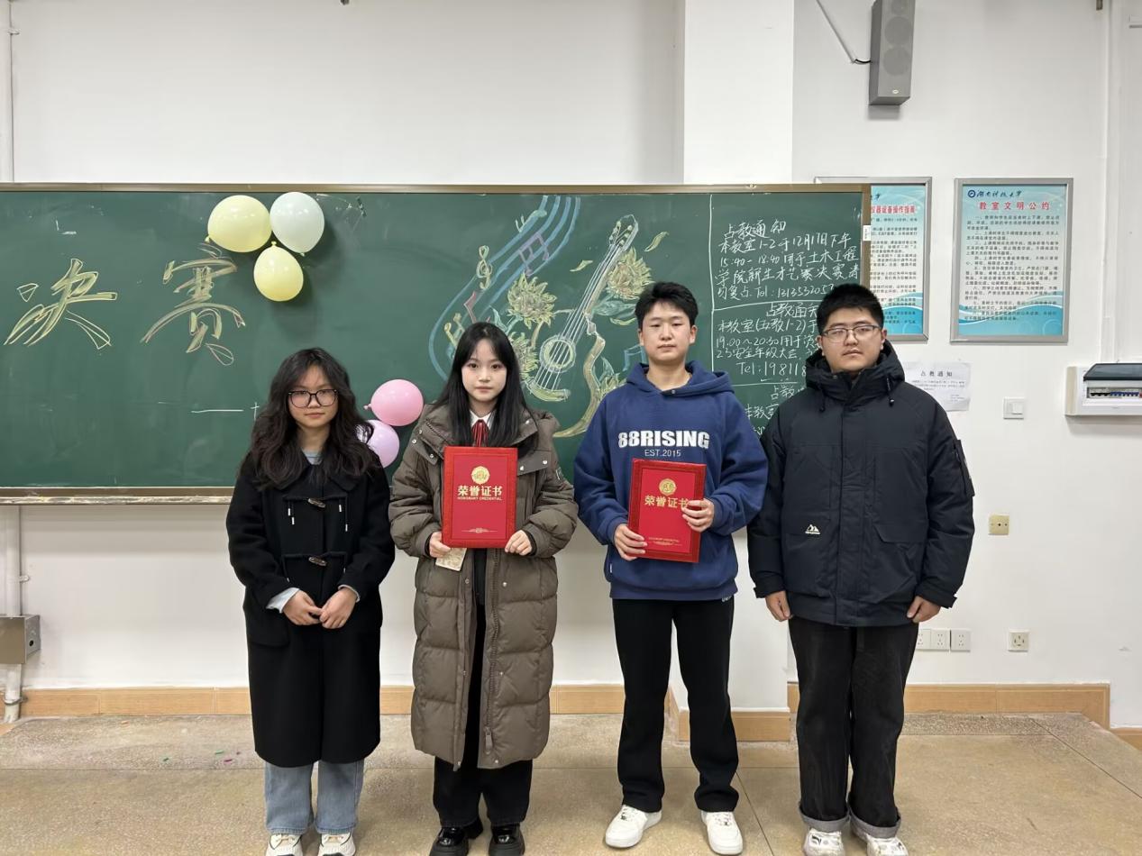 3044am永利集团官网