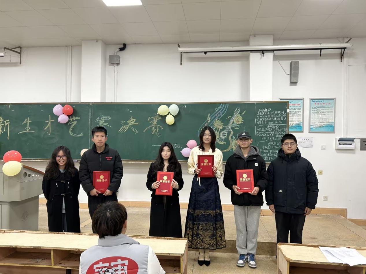 3044am永利集团官网