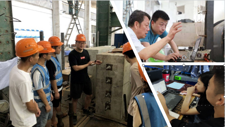 3044am永利集团官网