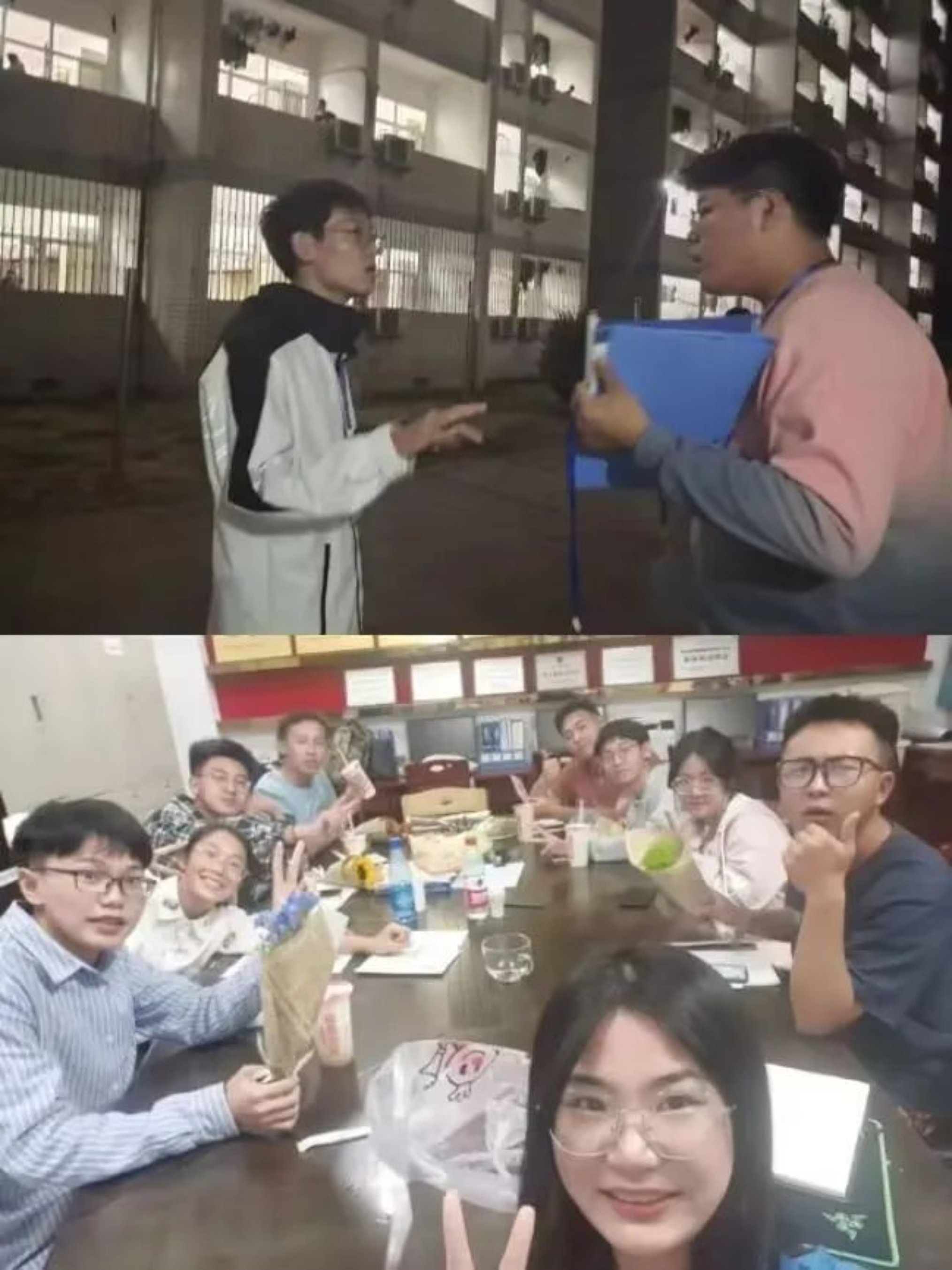 3044am永利集团官网