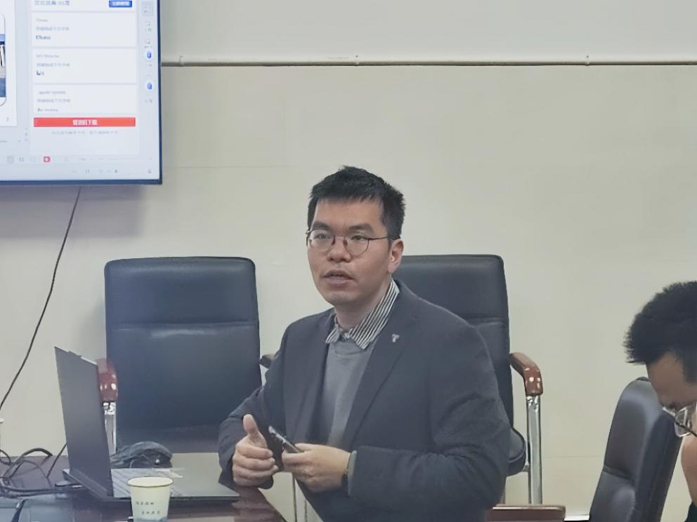 3044am永利集团官网