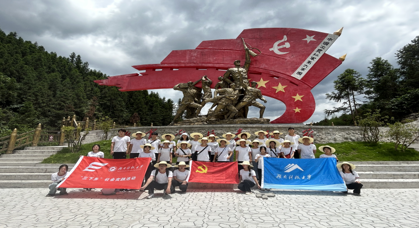 3044am永利集团官网