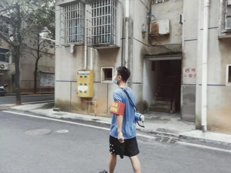 3044am永利集团官网