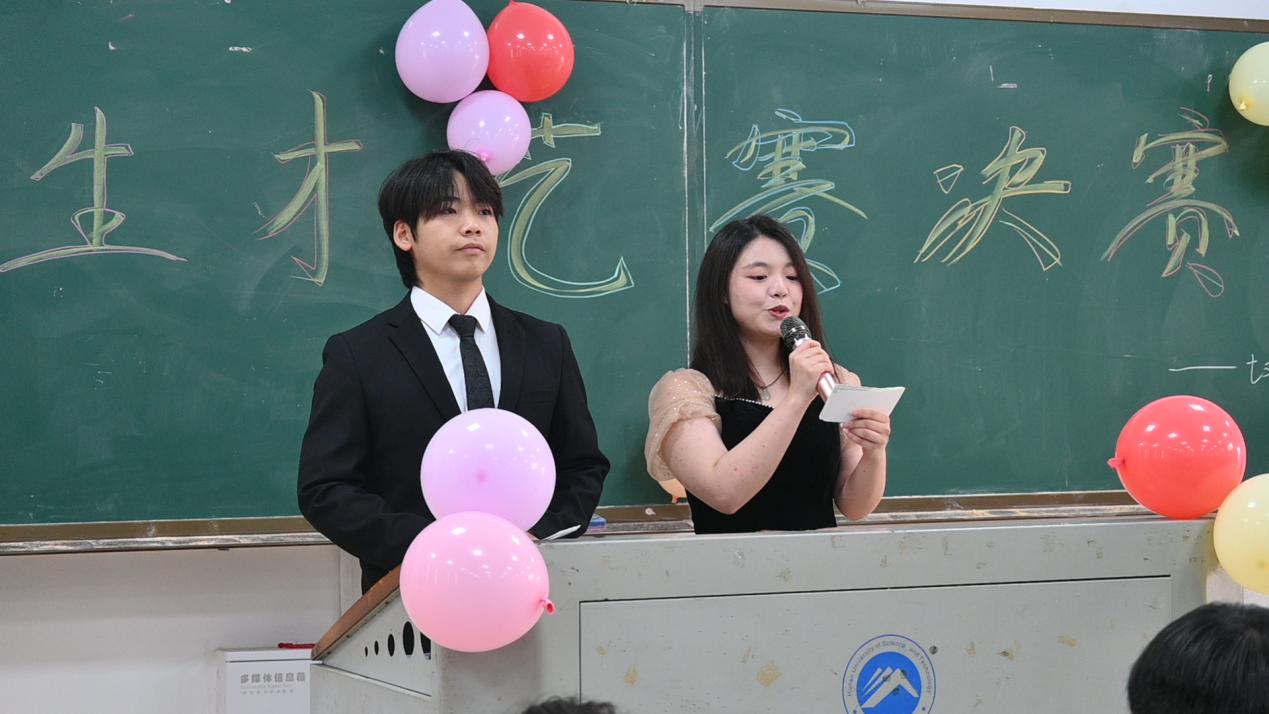 3044am永利集团官网