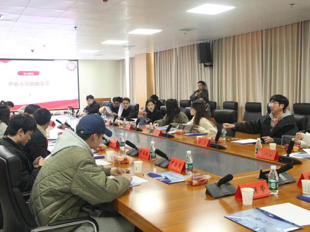 3044am永利集团官网