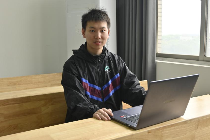 3044am永利集团官网