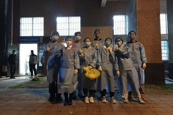 3044am永利集团官网