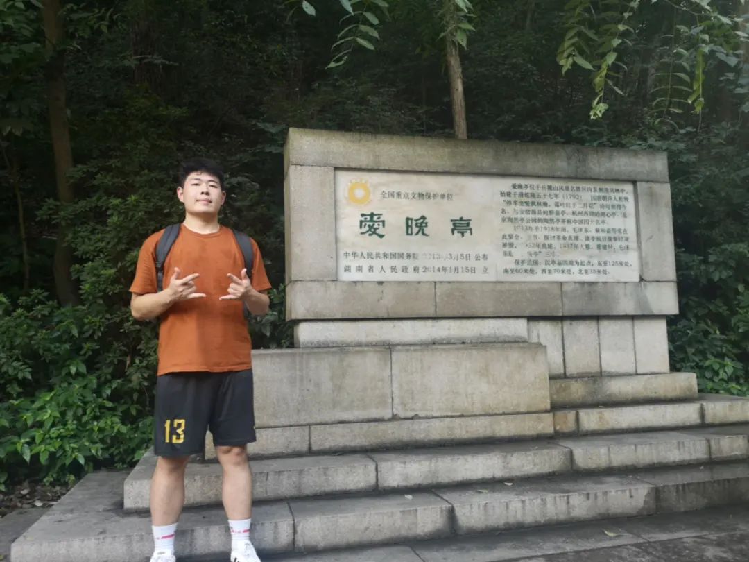 3044am永利集团官网