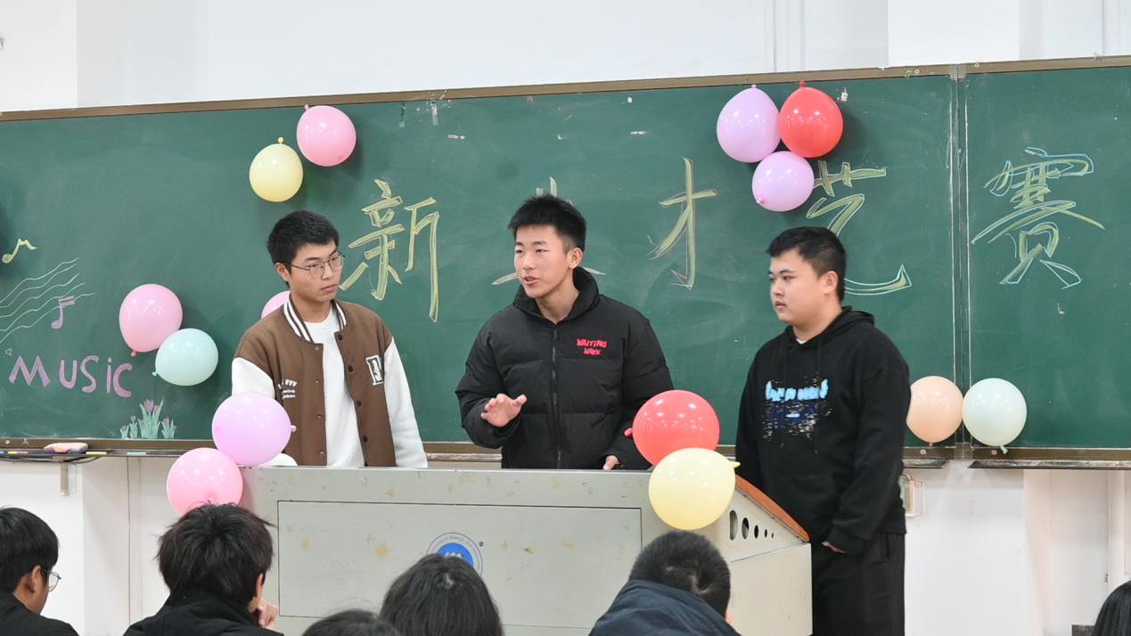 3044am永利集团官网