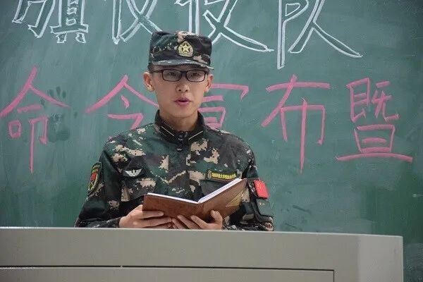 3044am永利集团官网