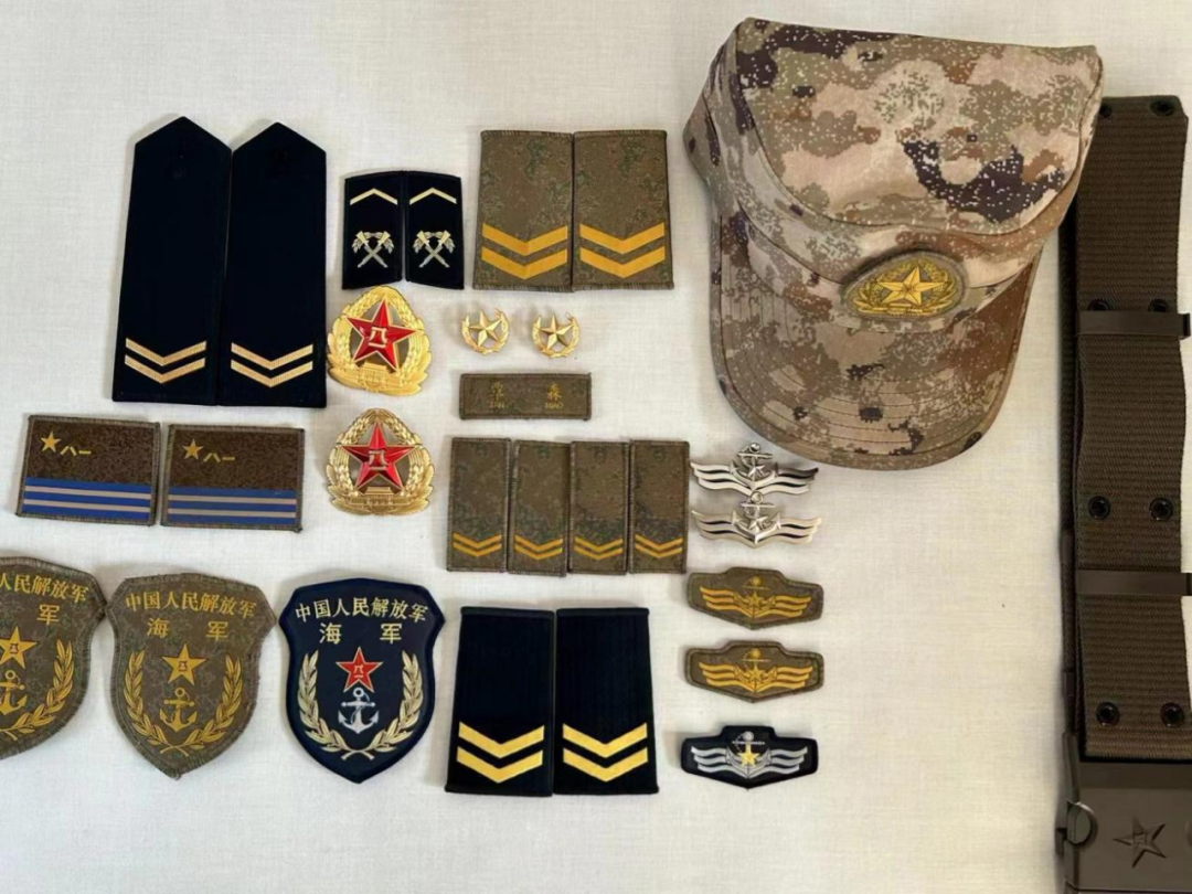 3044am永利集团官网