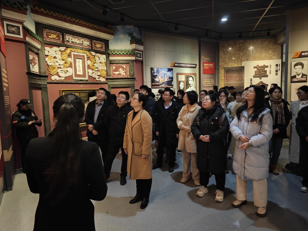 3044am永利集团官网