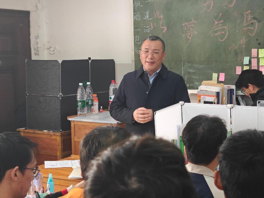 3044am永利集团官网