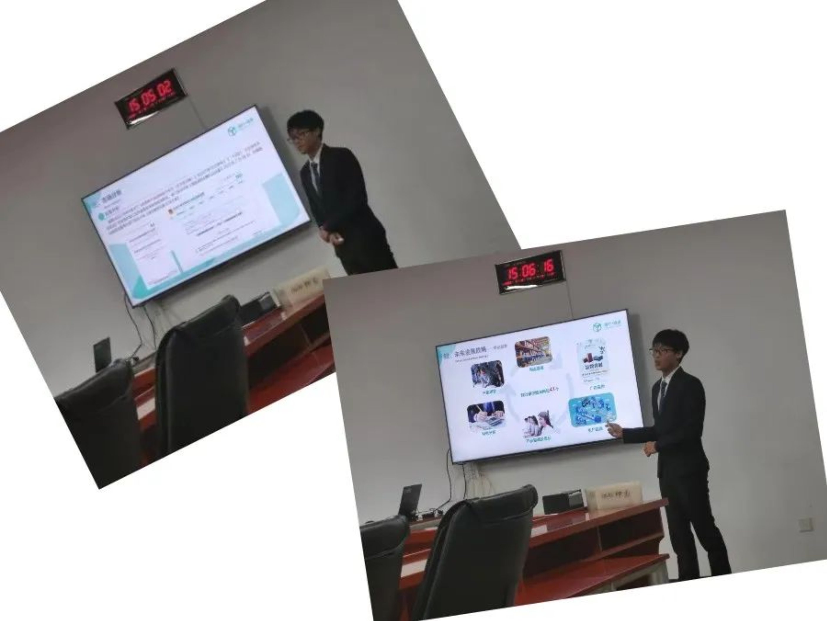 3044am永利集团官网