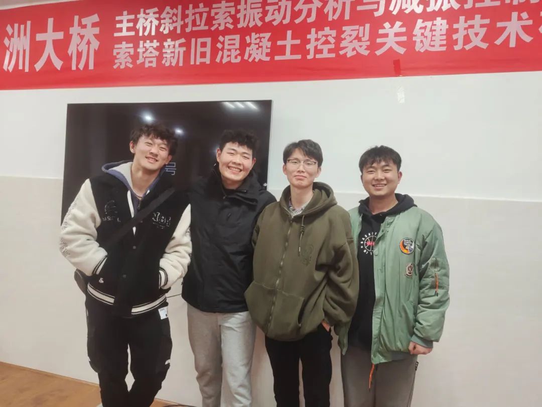 3044am永利集团官网