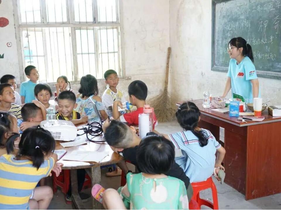 3044am永利集团官网