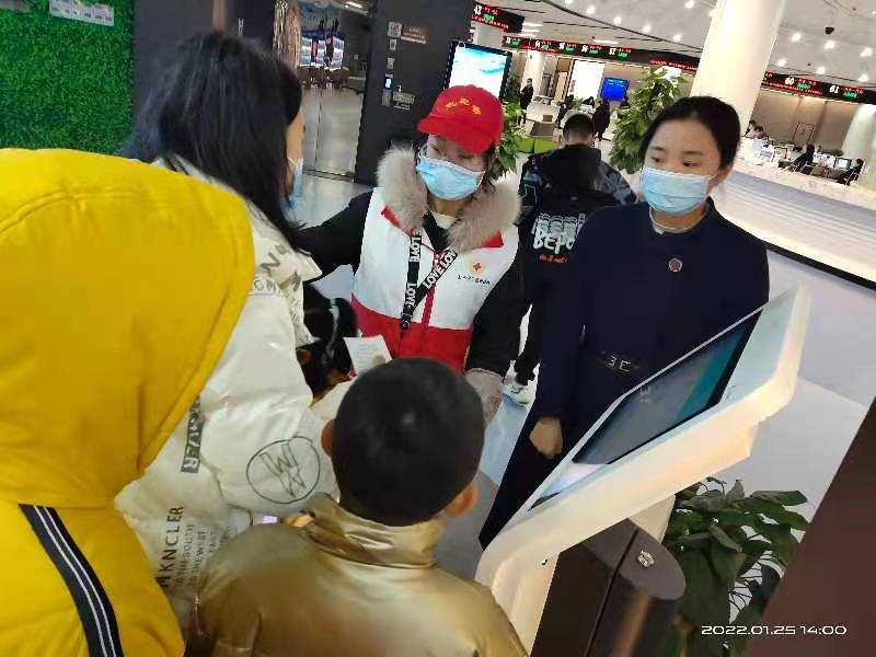 3044am永利集团官网