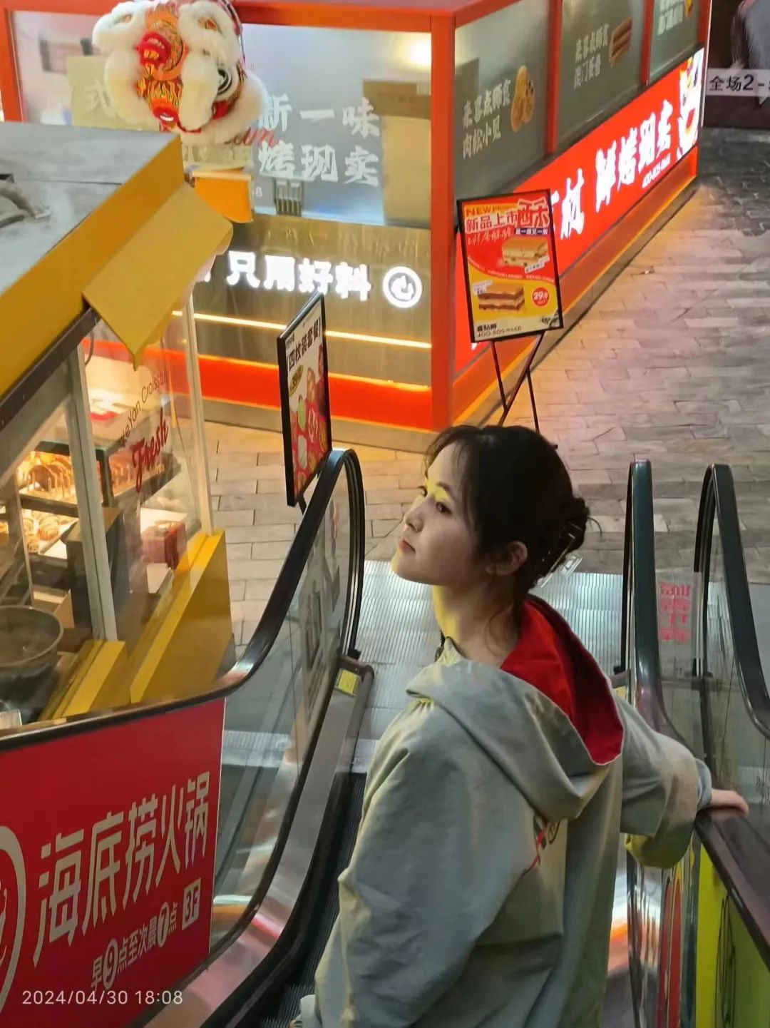 3044am永利集团官网