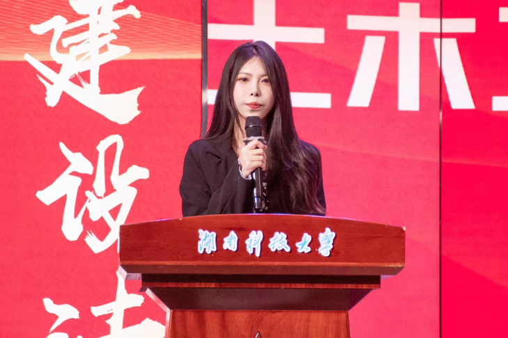 3044am永利集团官网